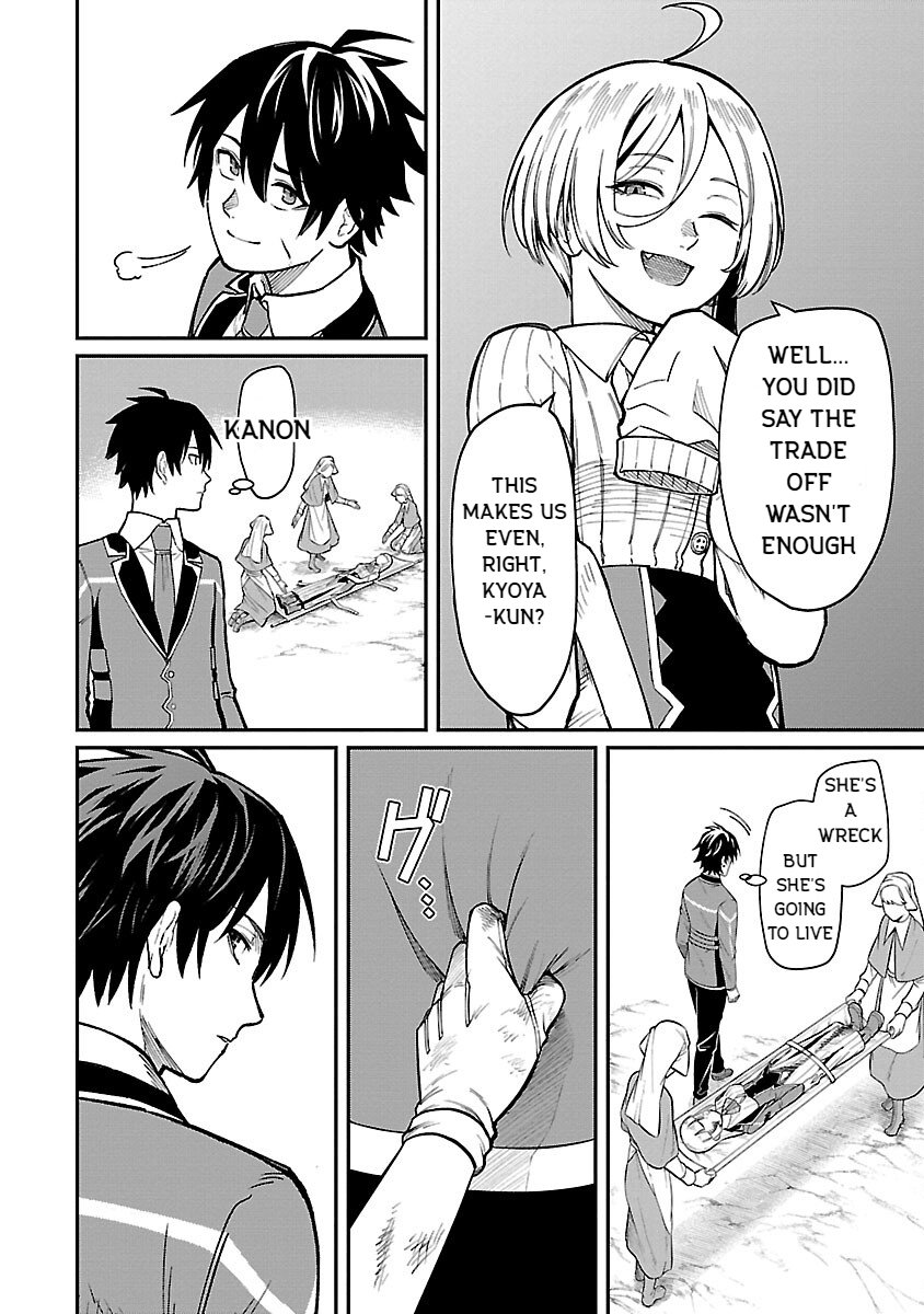 Page 22 of Chapter 23