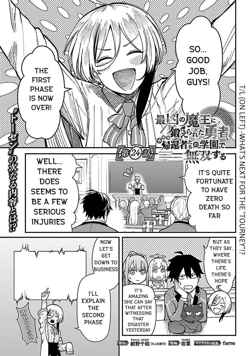 Page 3 of Chapter 24