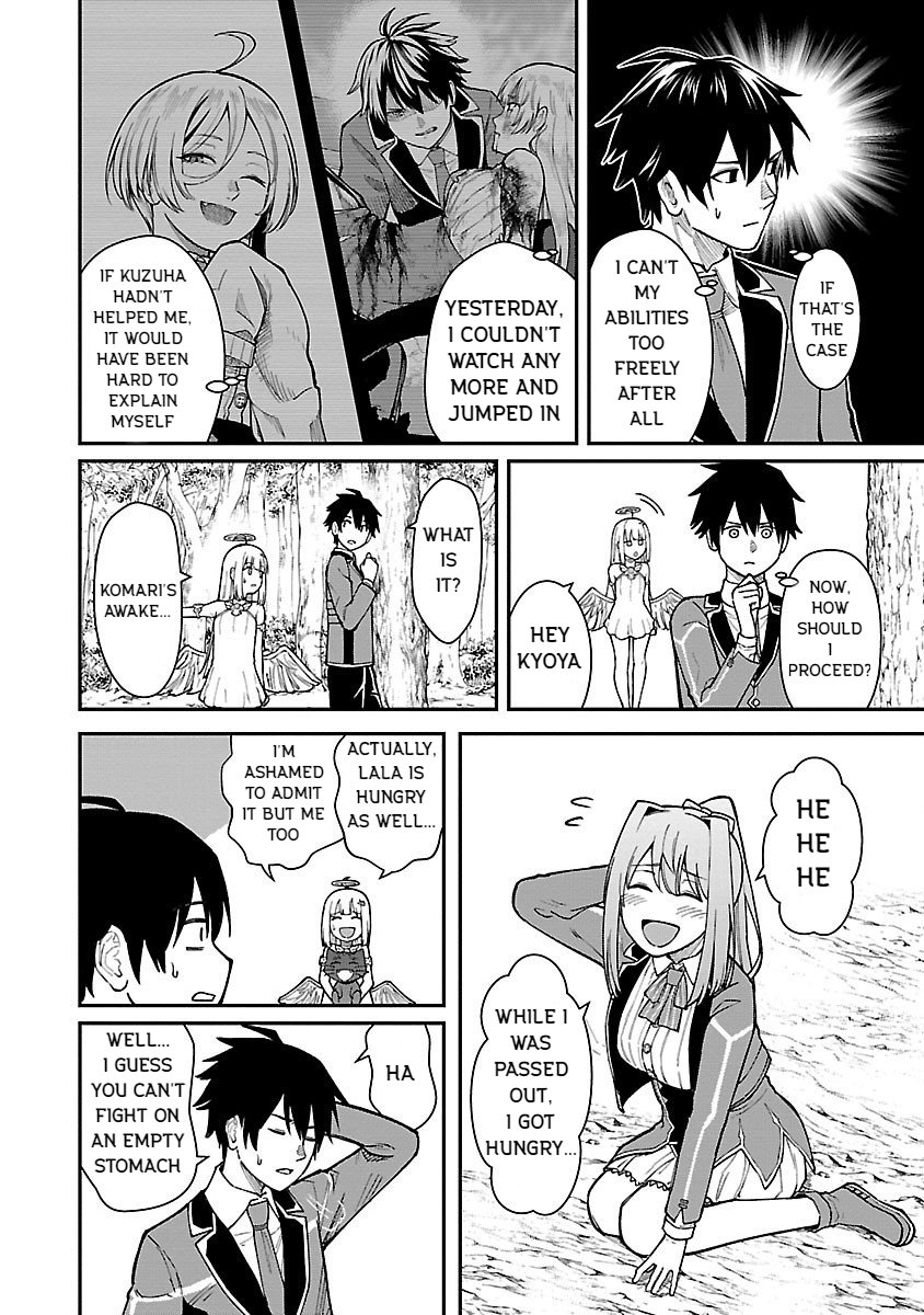 Page 10 of Chapter 24