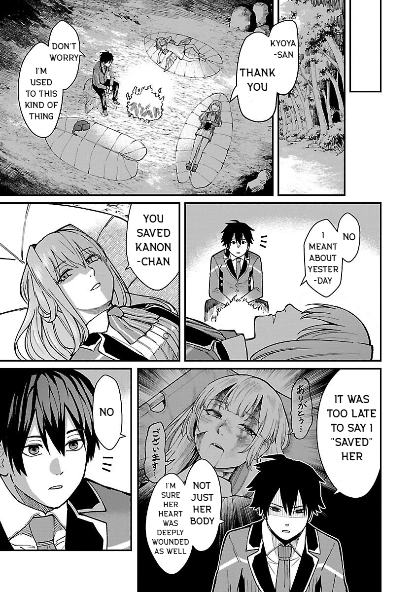 Page 13 of Chapter 24