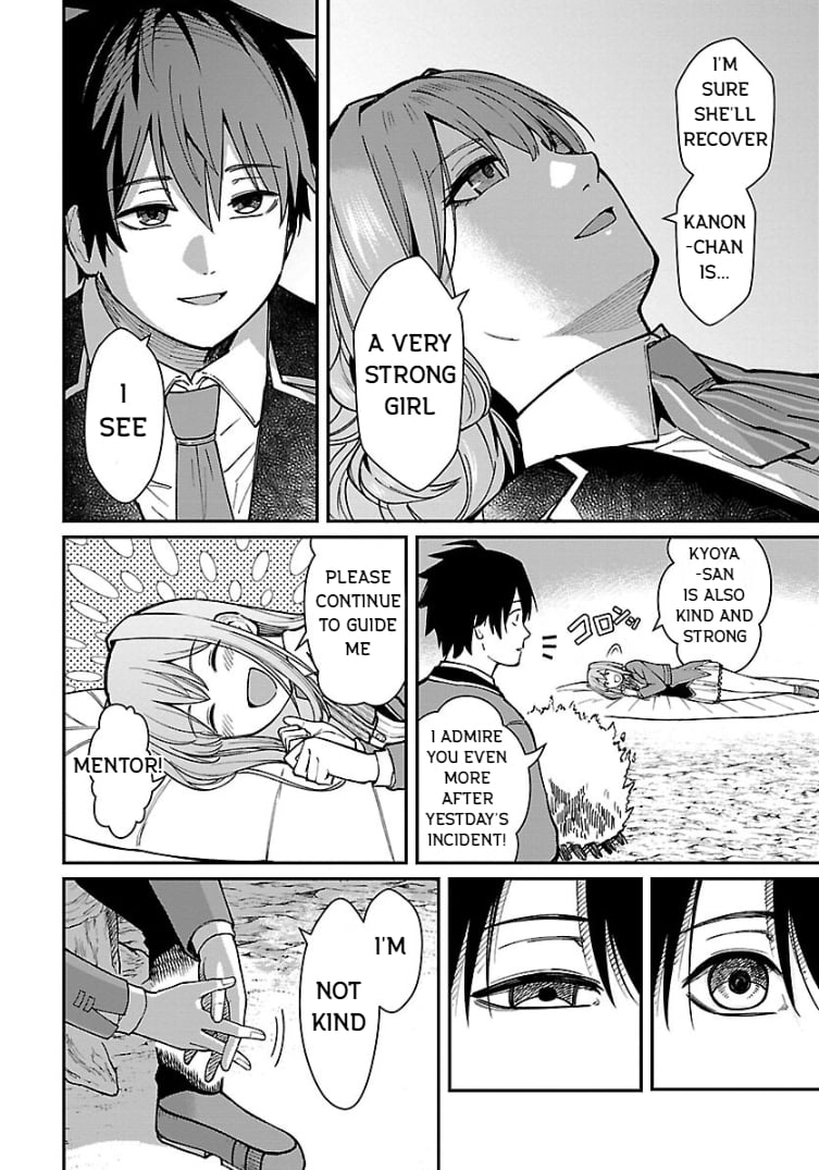 Page 14 of Chapter 24