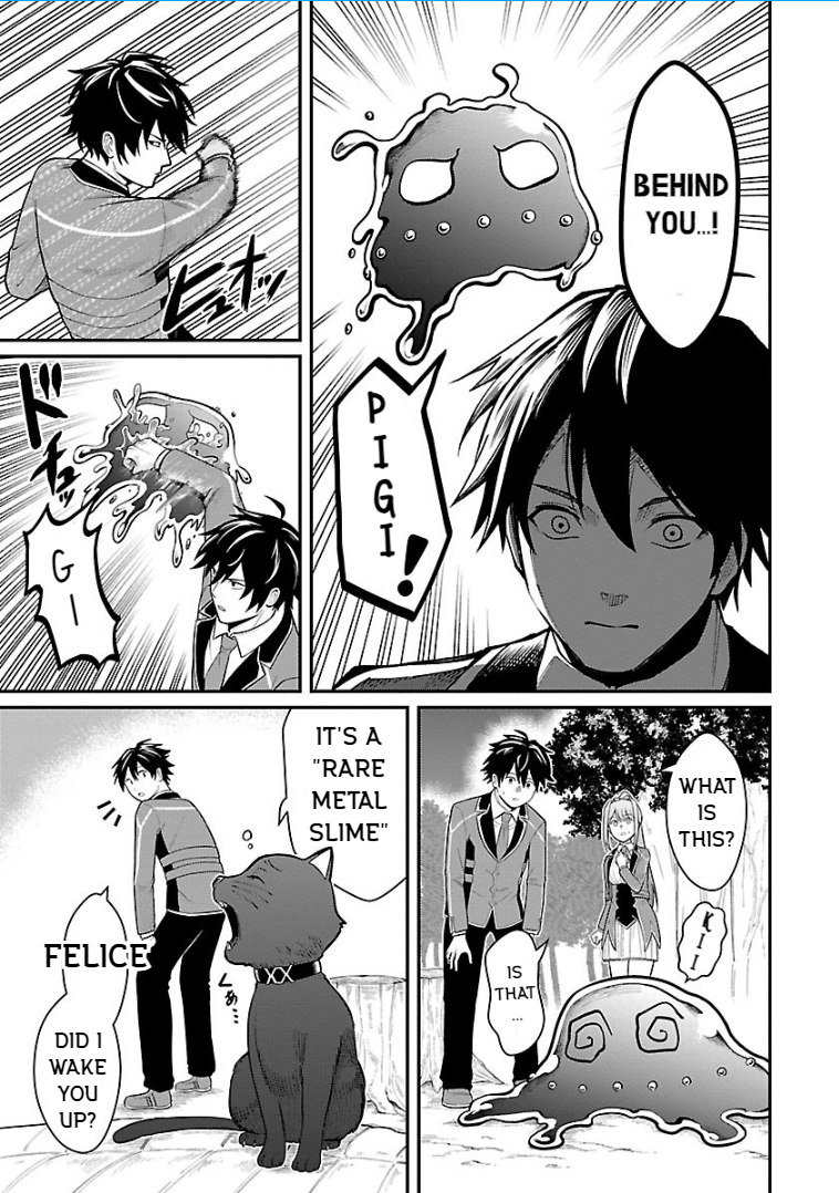 Page 17 of Chapter 24