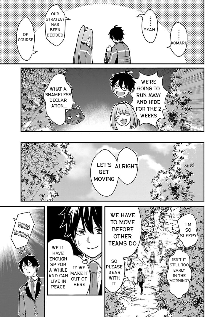 Page 19 of Chapter 24