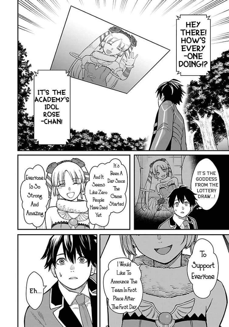 Page 20 of Chapter 24