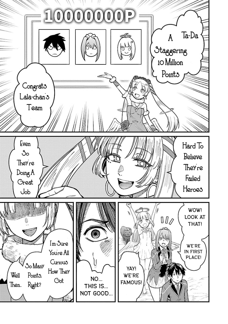 Page 21 of Chapter 24