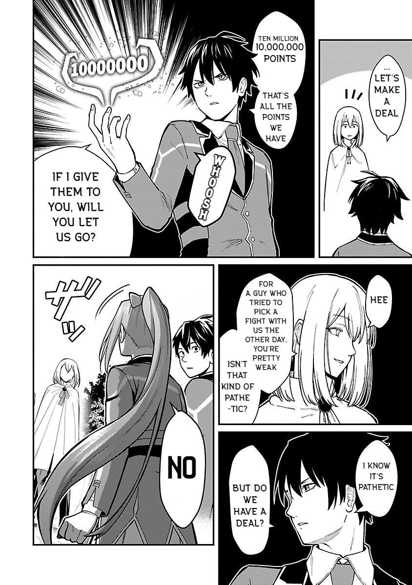 Page 2 of Chapter 25