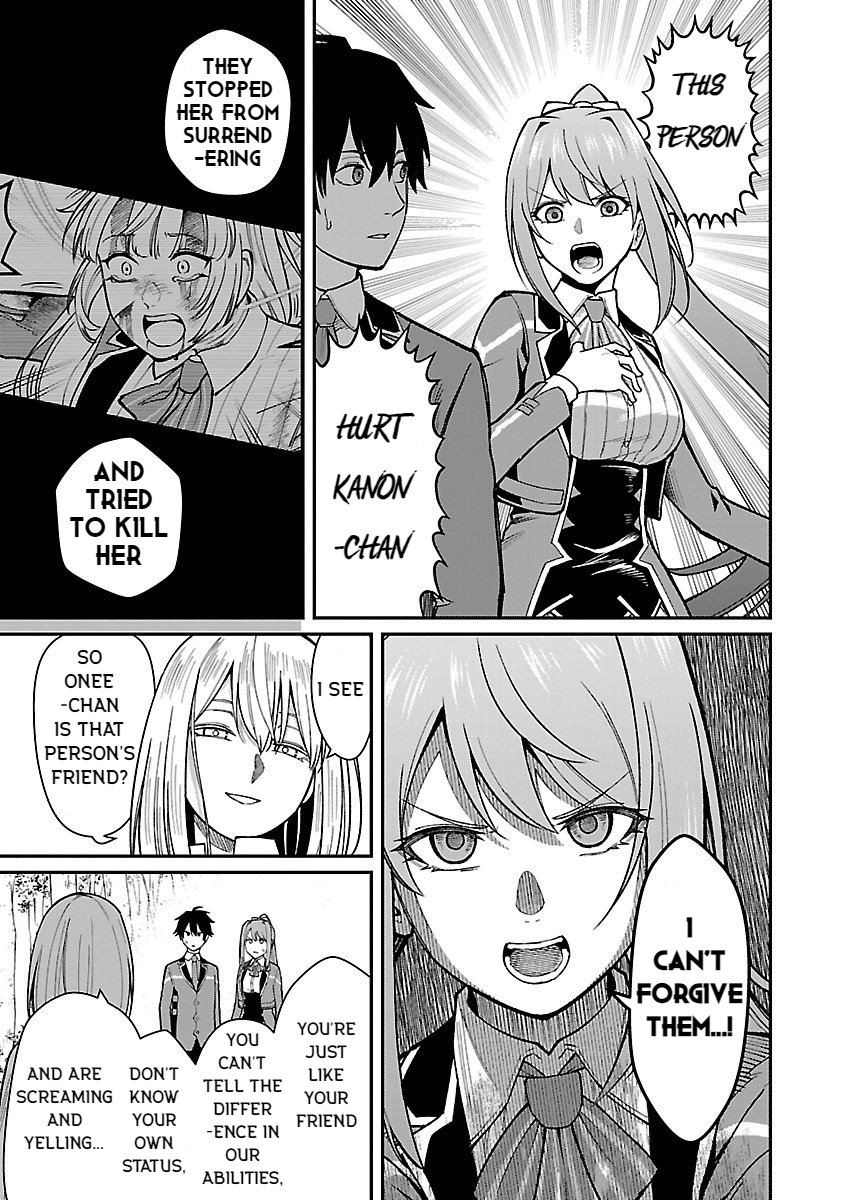 Page 3 of Chapter 25
