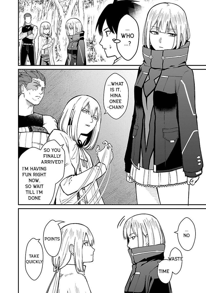 Page 6 of Chapter 25