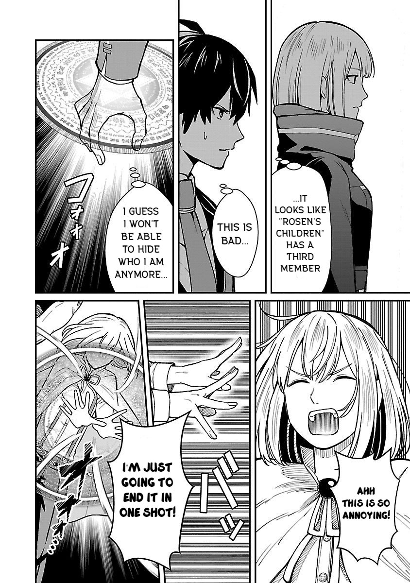 Page 8 of Chapter 25