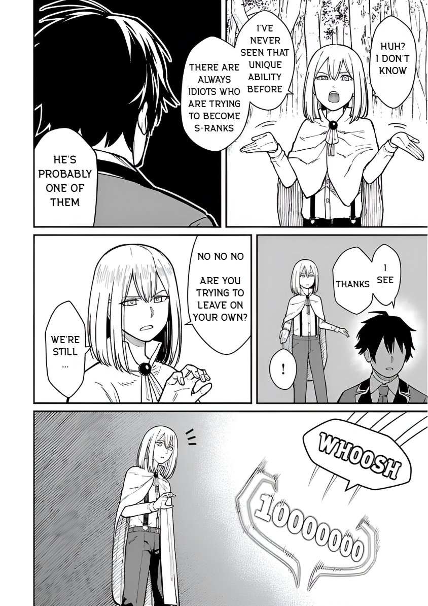 Page 16 of Chapter 25