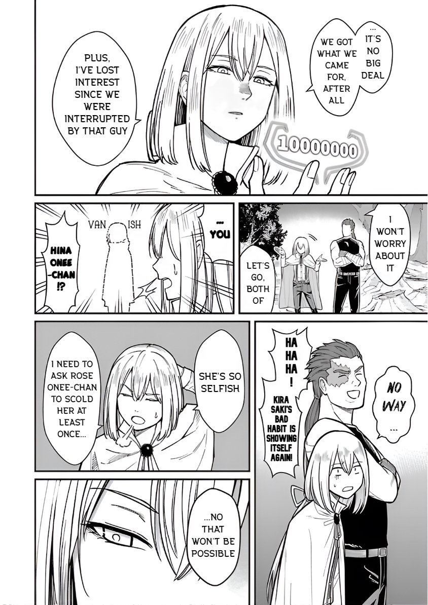 Page 18 of Chapter 25