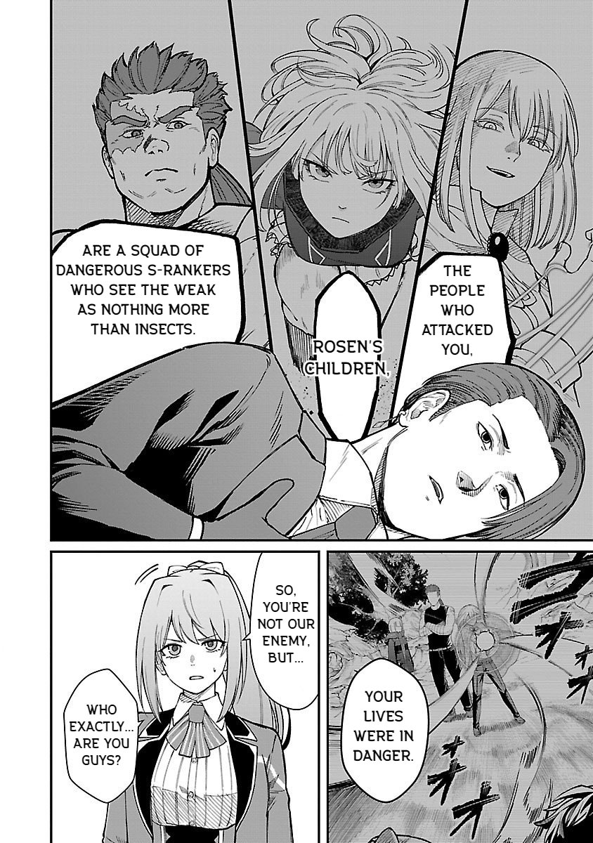 Page 2 of Chapter 26