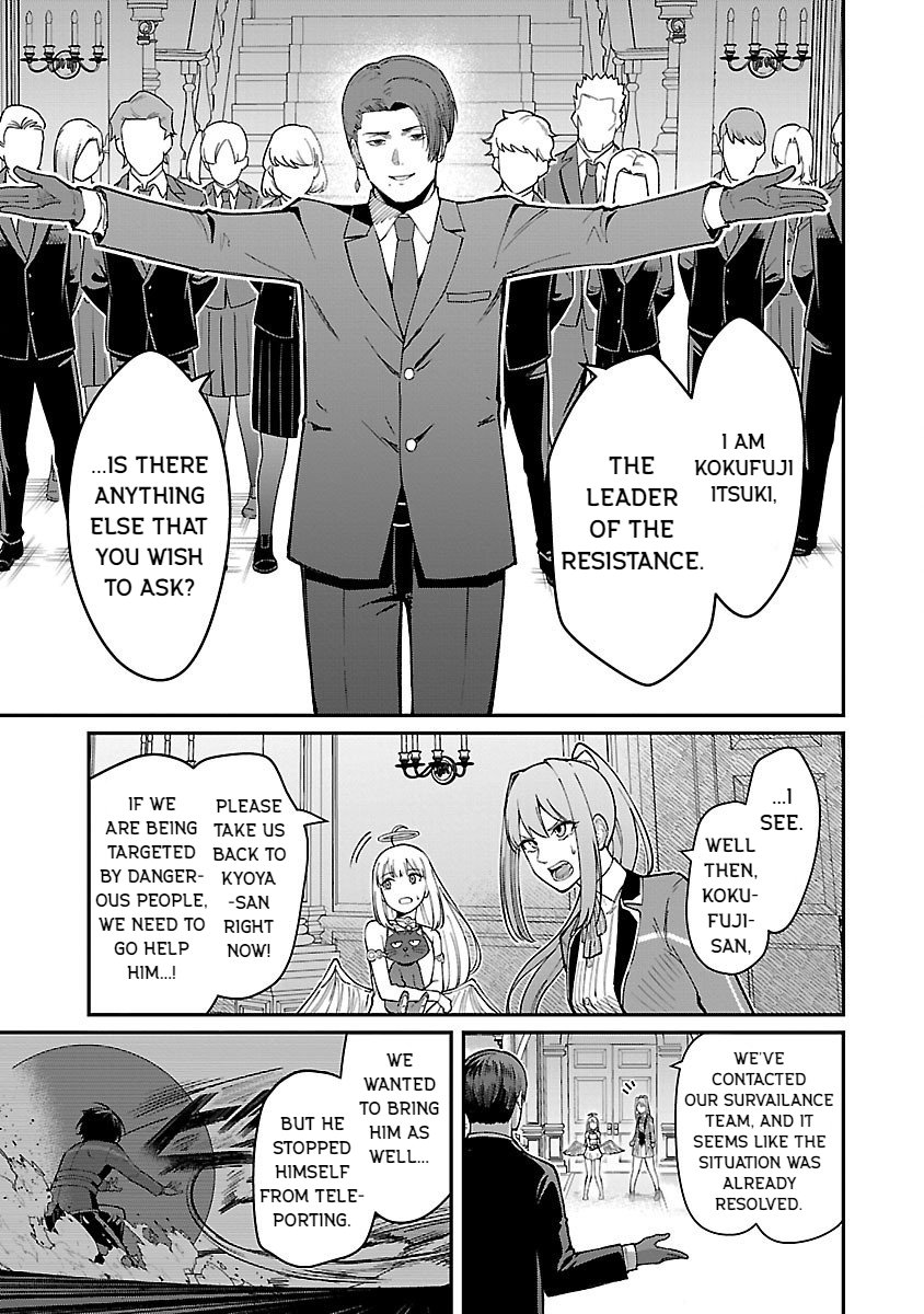 Page 3 of Chapter 26