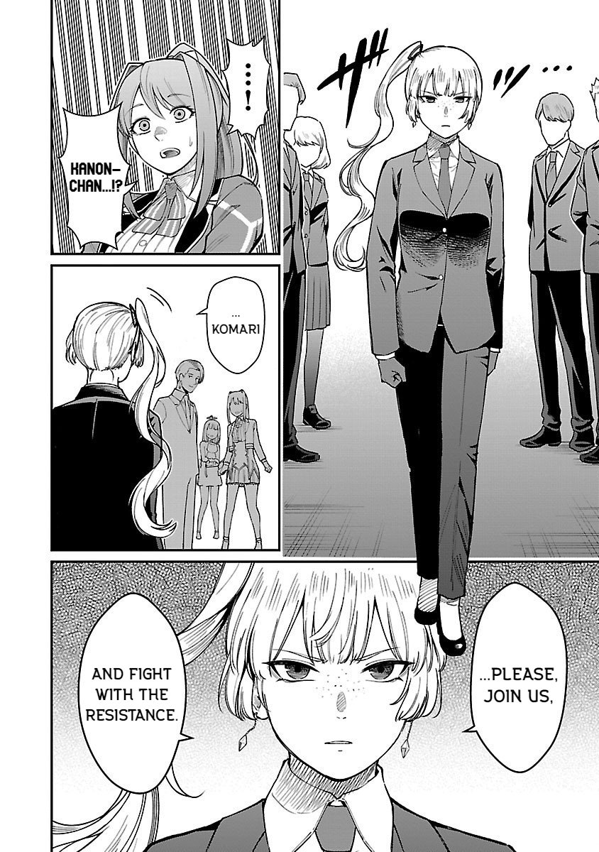 Page 8 of Chapter 26