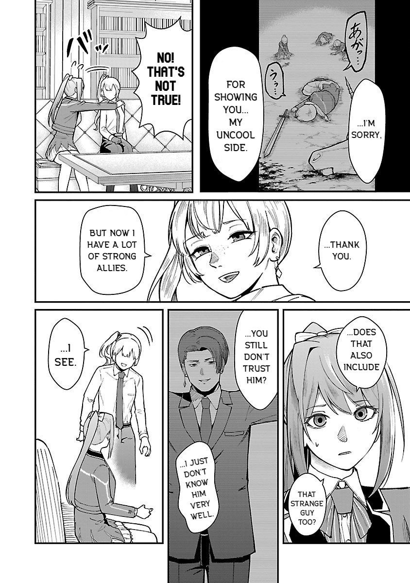 Page 12 of Chapter 26