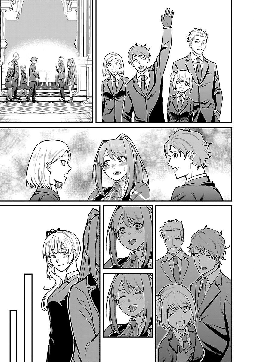 Page 15 of Chapter 26