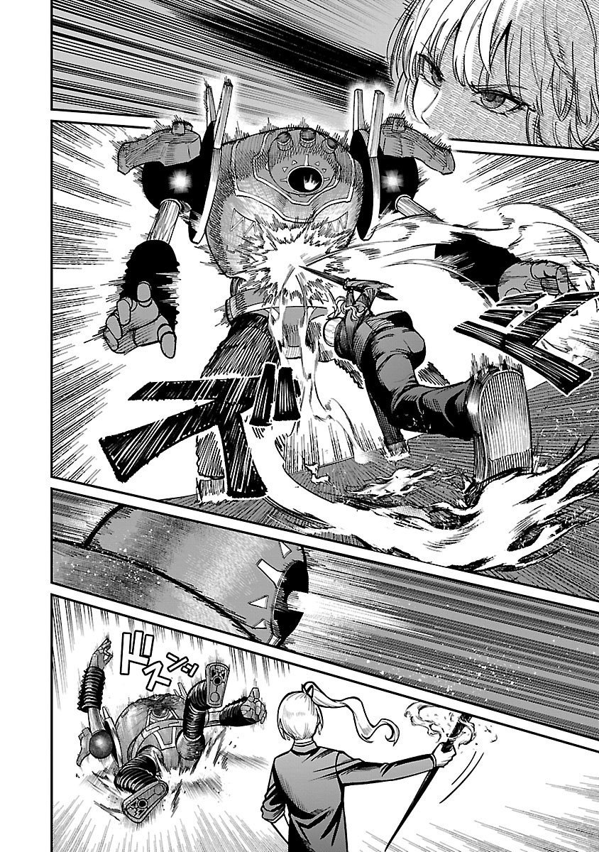 Page 22 of Chapter 26