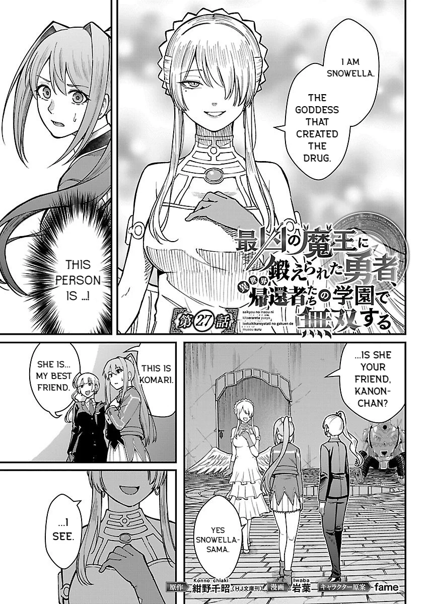 Page 1 of Chapter 27