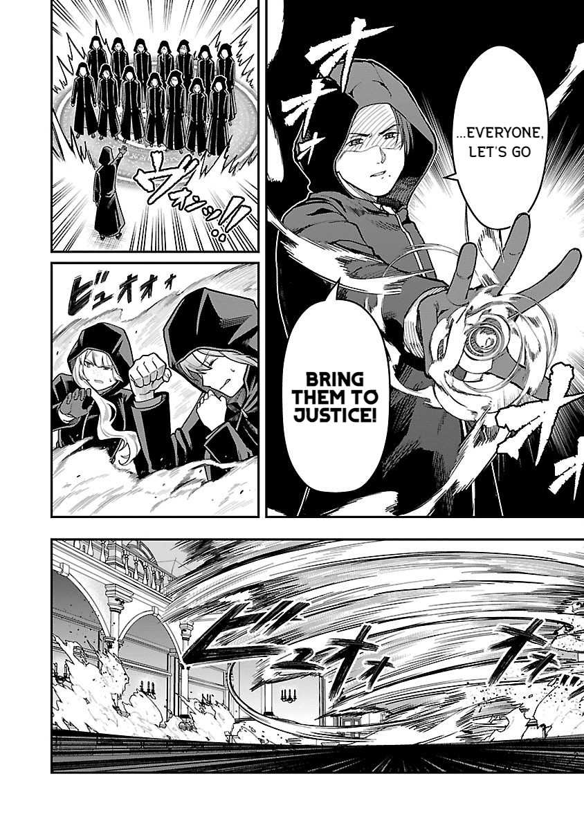 Page 12 of Chapter 27