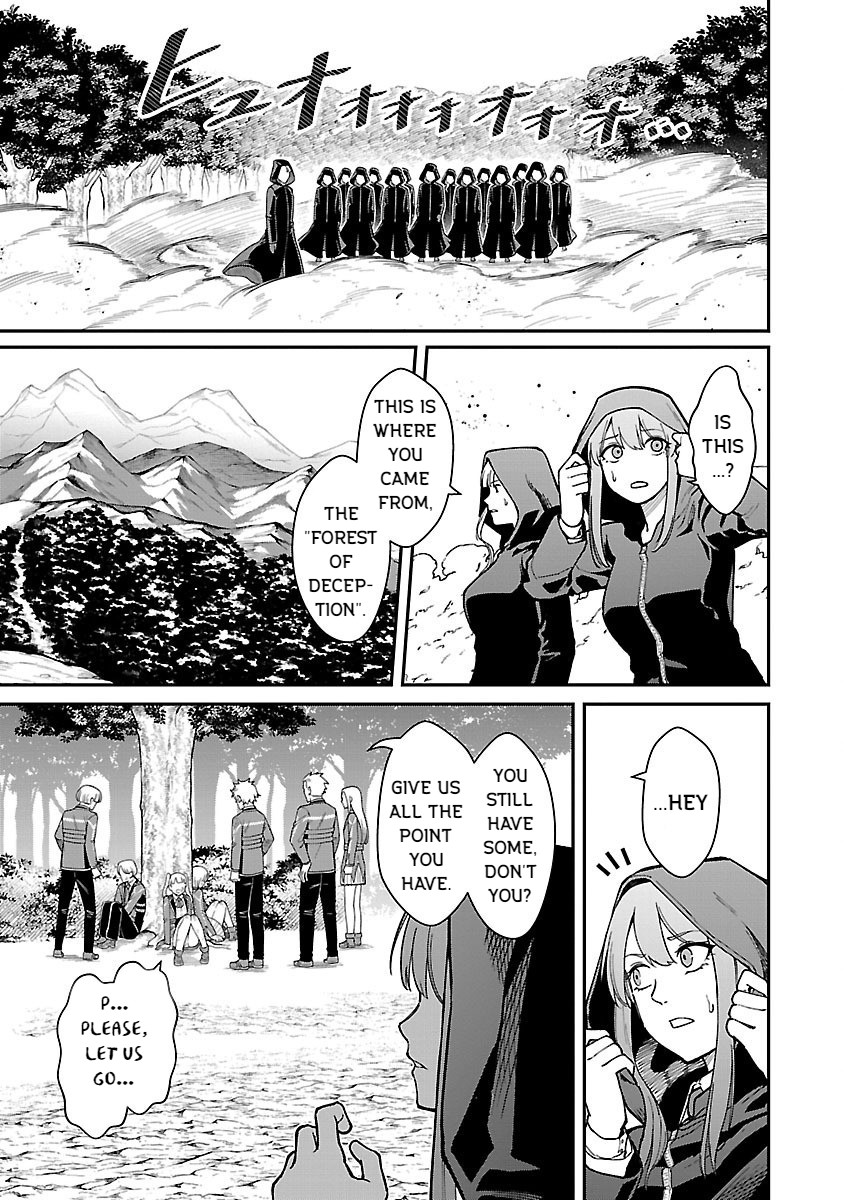 Page 13 of Chapter 27