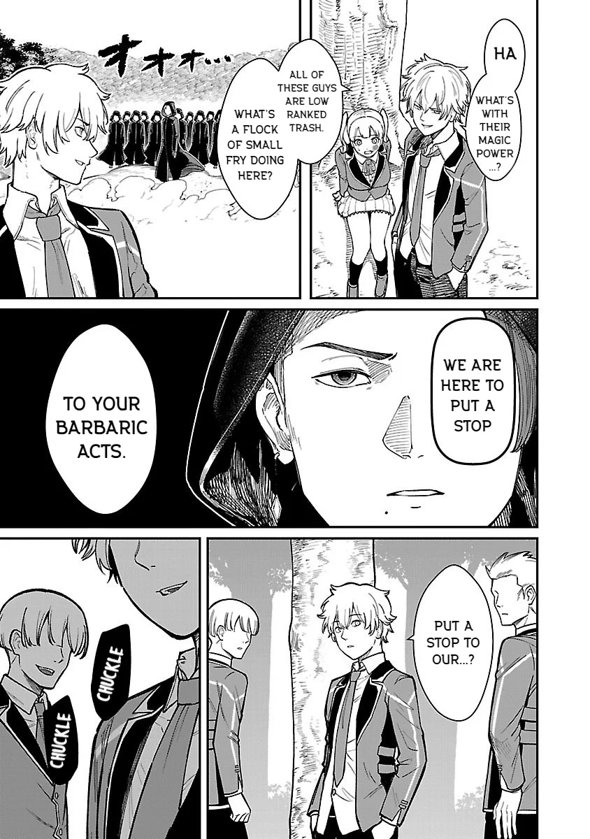 Page 15 of Chapter 27