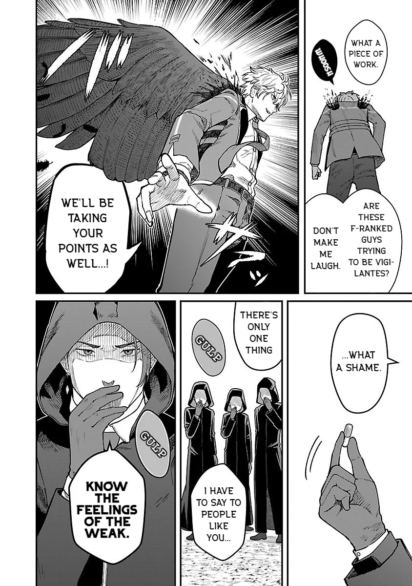 Page 16 of Chapter 27