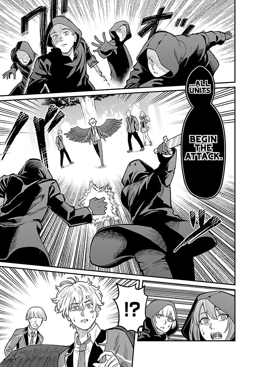 Page 17 of Chapter 27