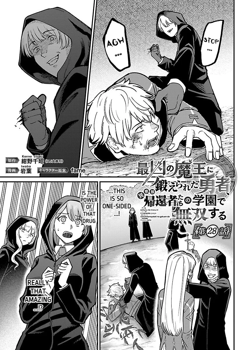 Page 1 of Chapter 28