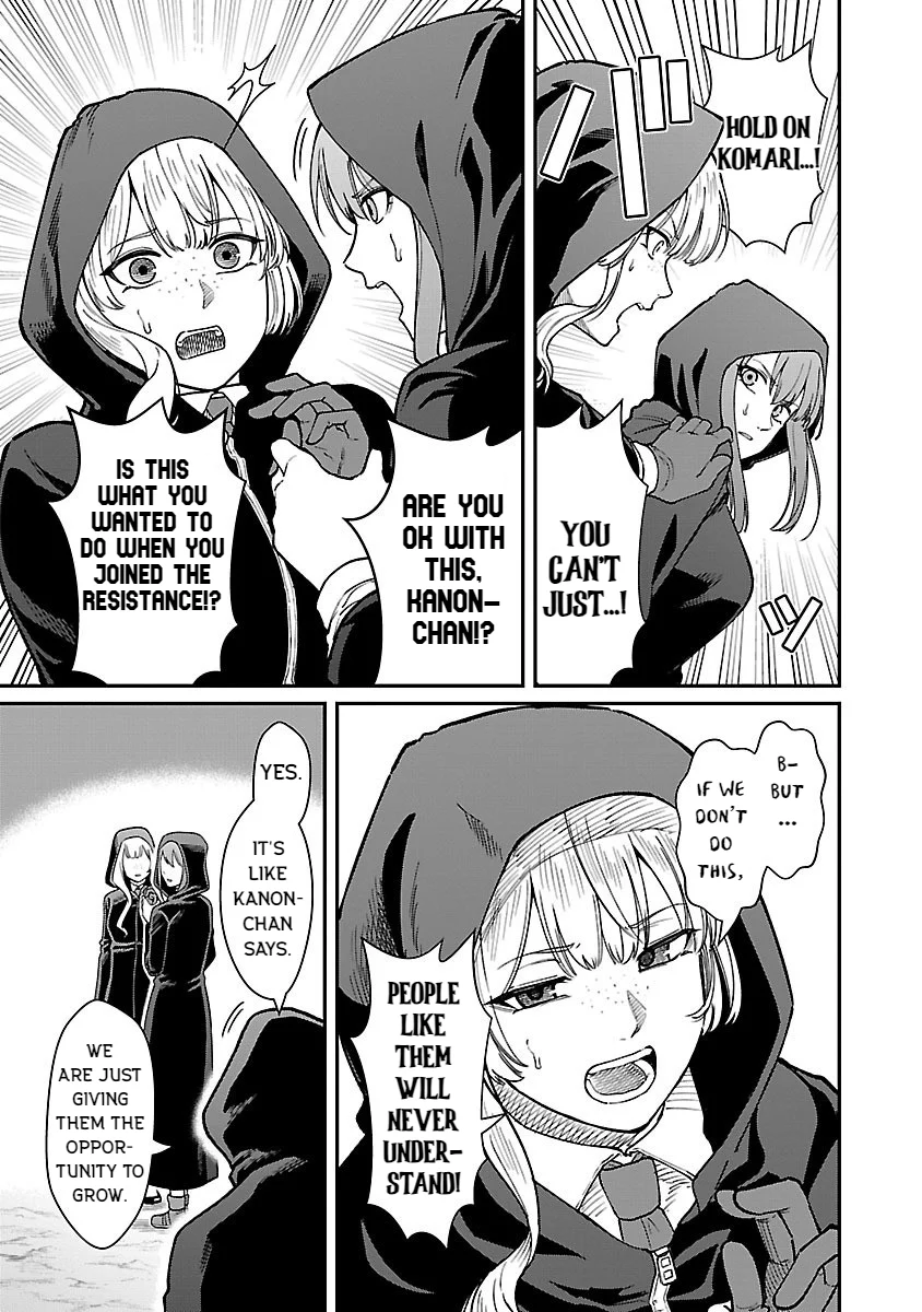 Page 3 of Chapter 28