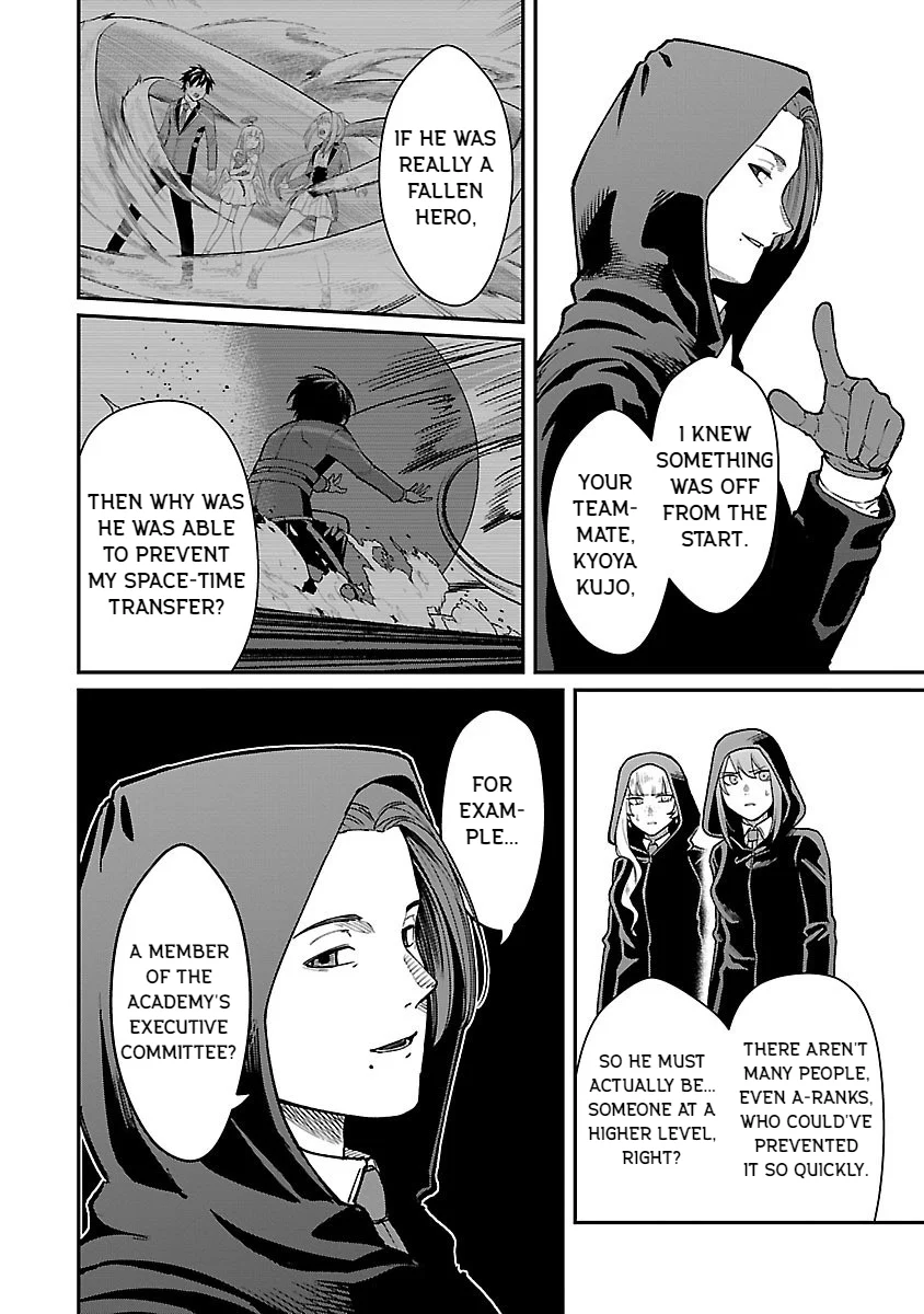 Page 8 of Chapter 28