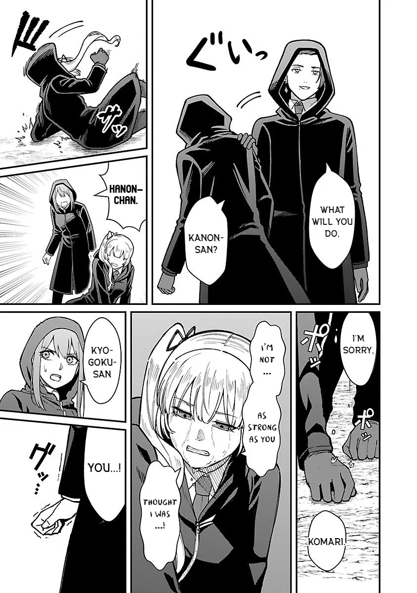 Page 13 of Chapter 28
