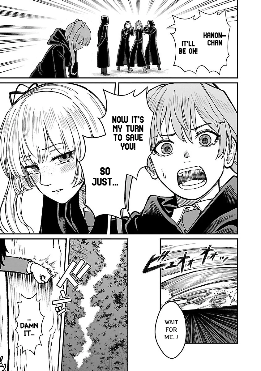 Page 15 of Chapter 28