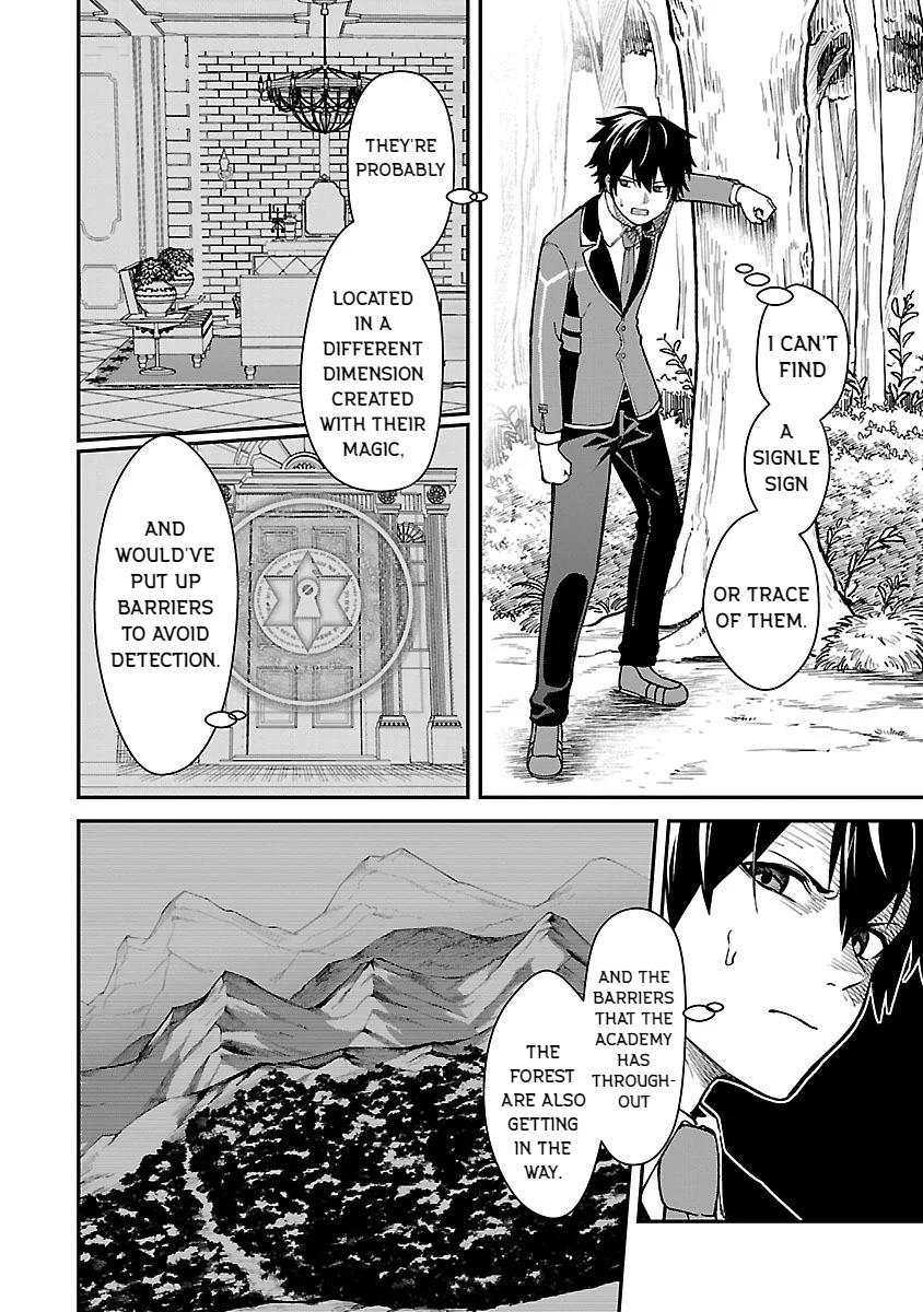 Page 16 of Chapter 28