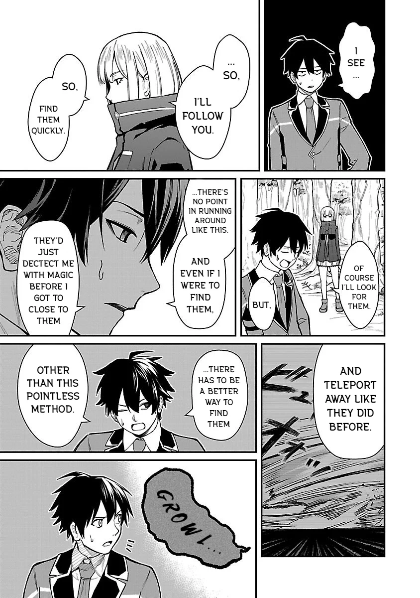 Page 3 of Chapter 29