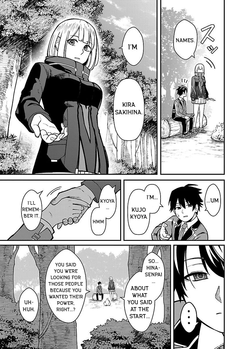 Page 11 of Chapter 29