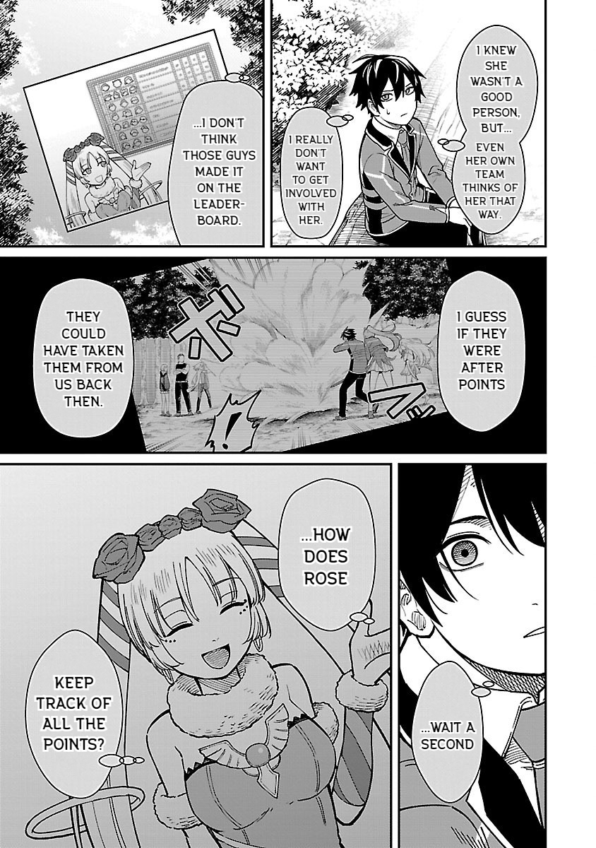 Page 15 of Chapter 29