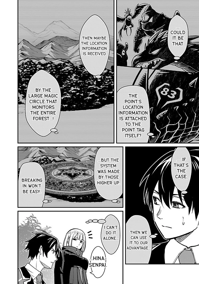 Page 16 of Chapter 29