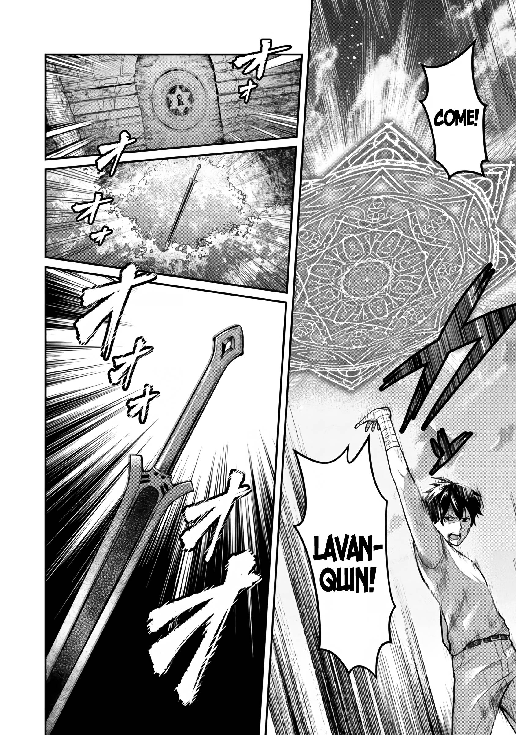 Page 18 of Chapter 3