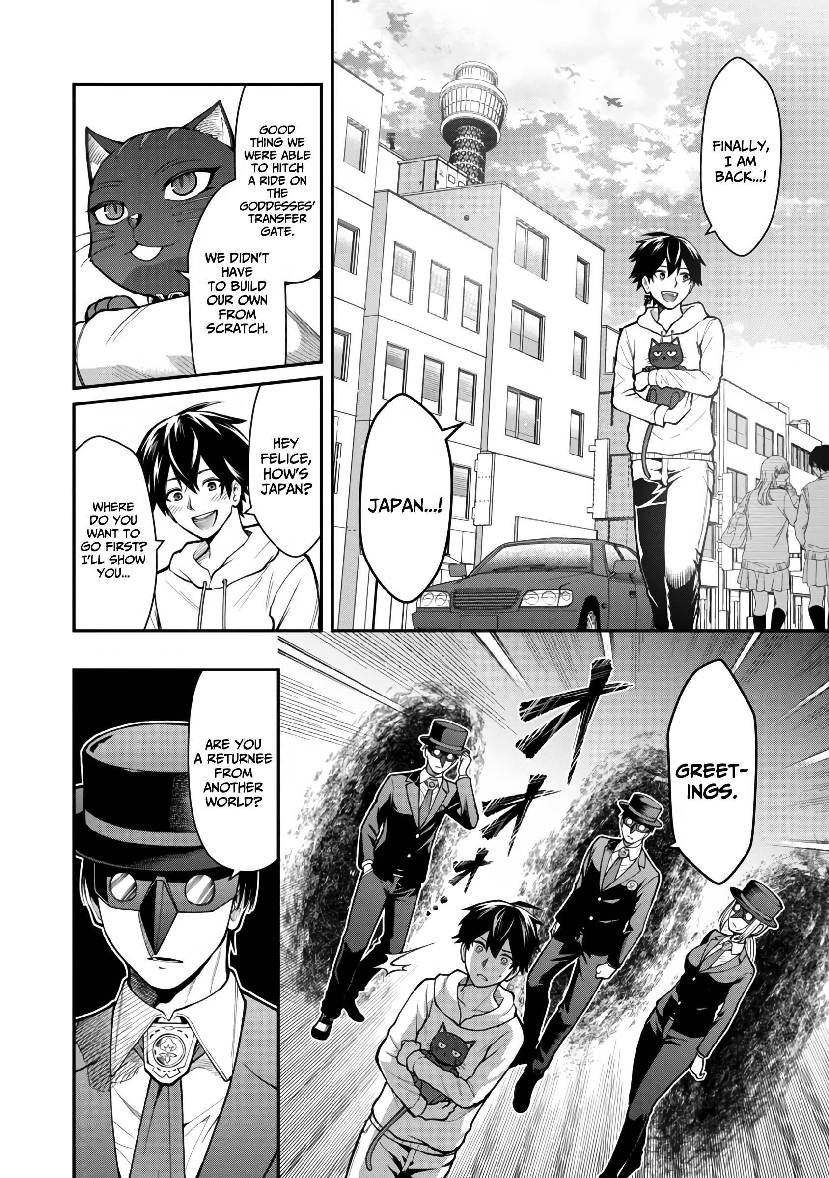 Page 32 of Chapter 3