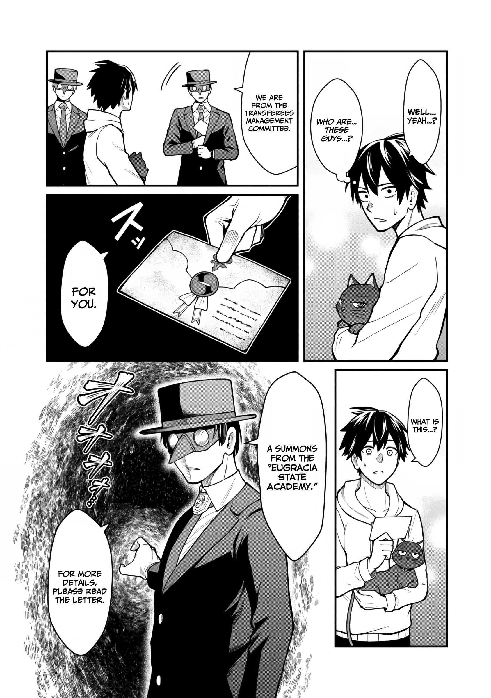 Page 33 of Chapter 3