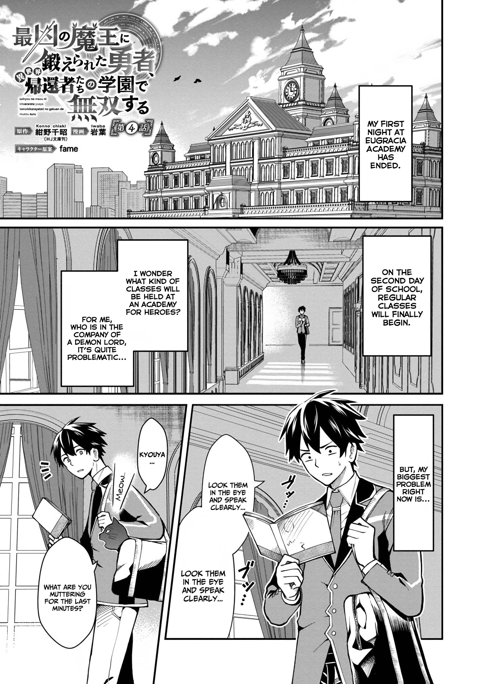 Page 4 of Chapter 4