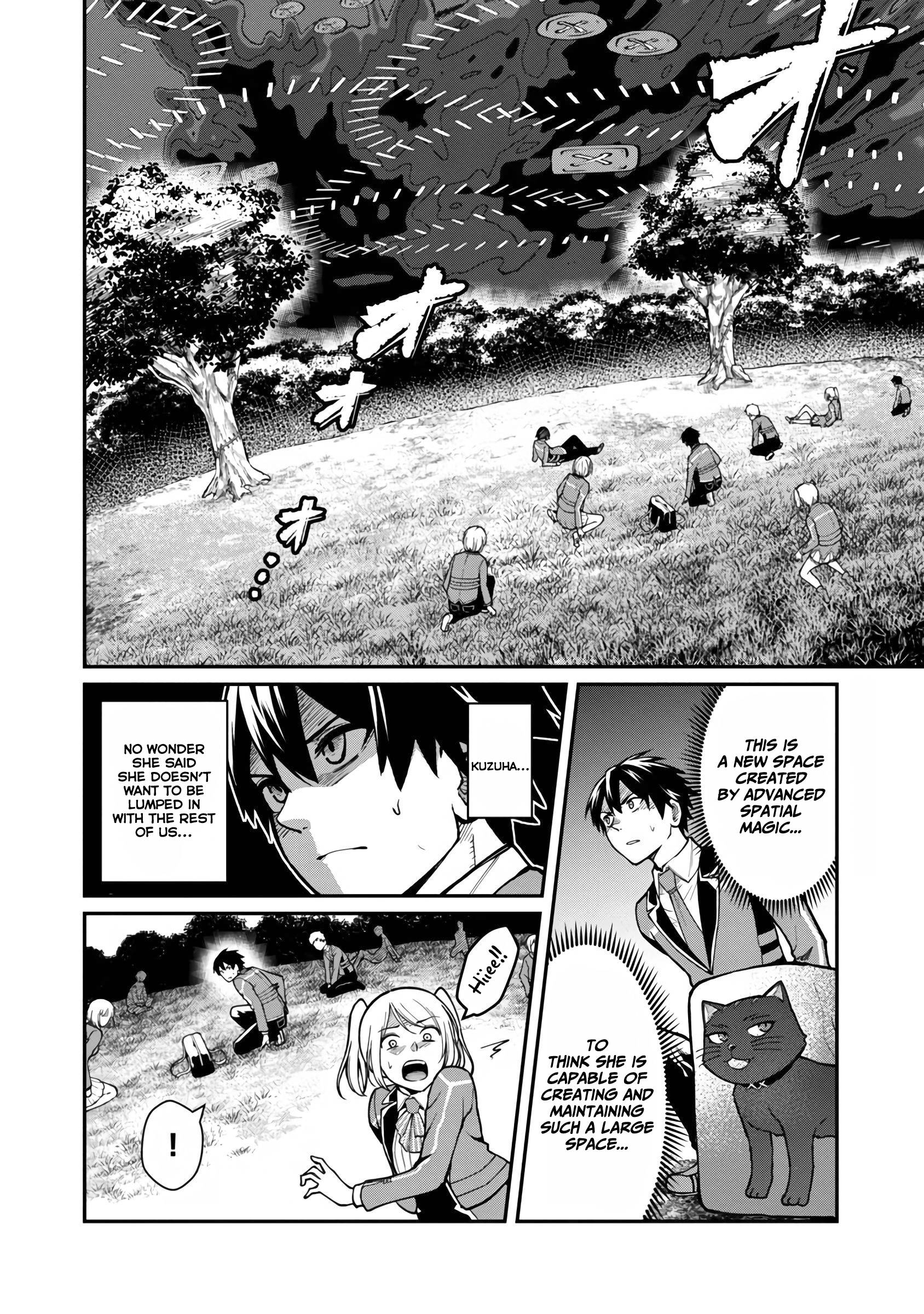 Page 21 of Chapter 4
