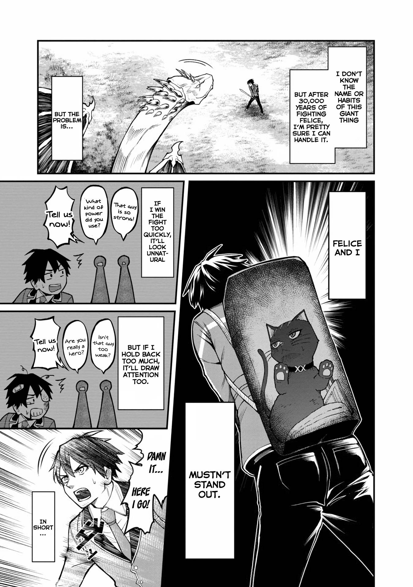 Page 5 of Chapter 5