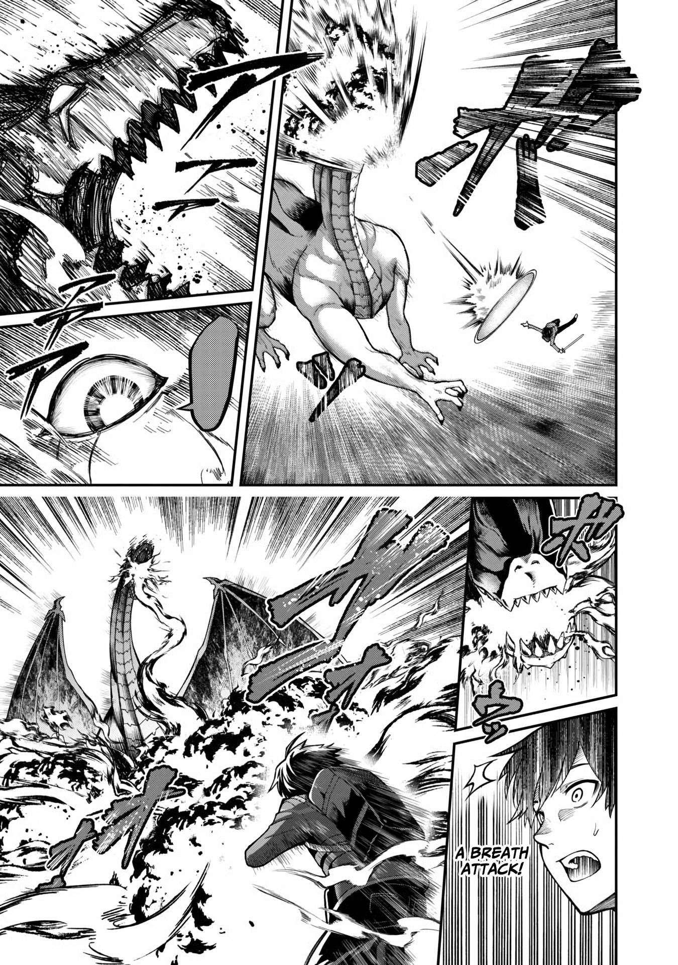 Page 7 of Chapter 5