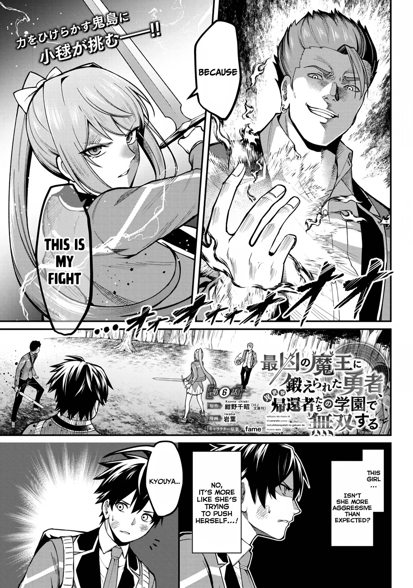 Page 4 of Chapter 6