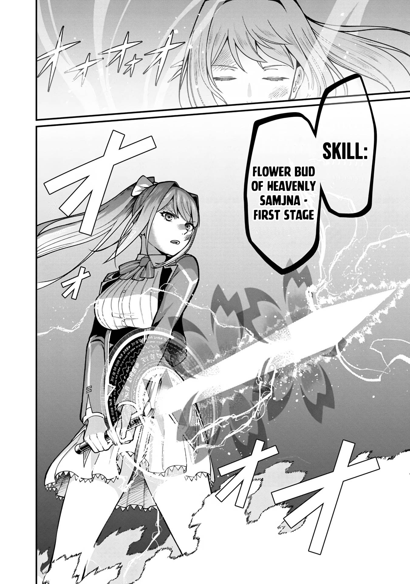 Page 7 of Chapter 6