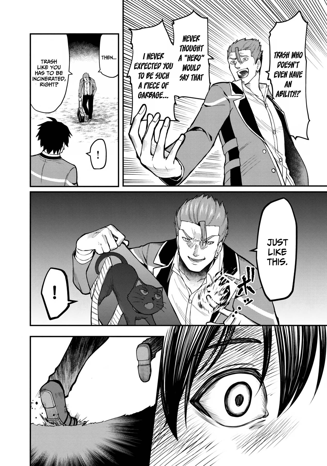 Page 15 of Chapter 6