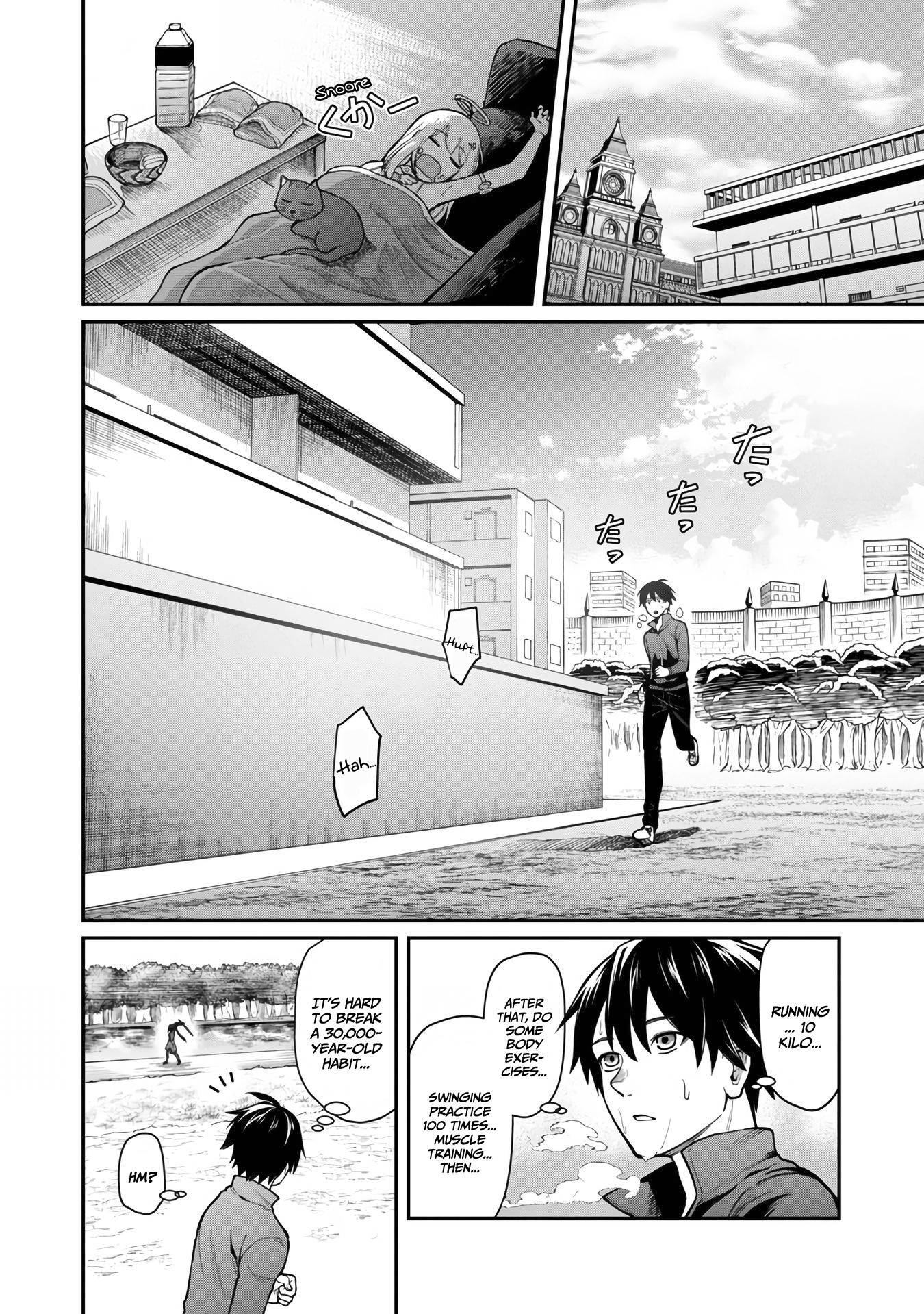 Page 13 of Chapter 7