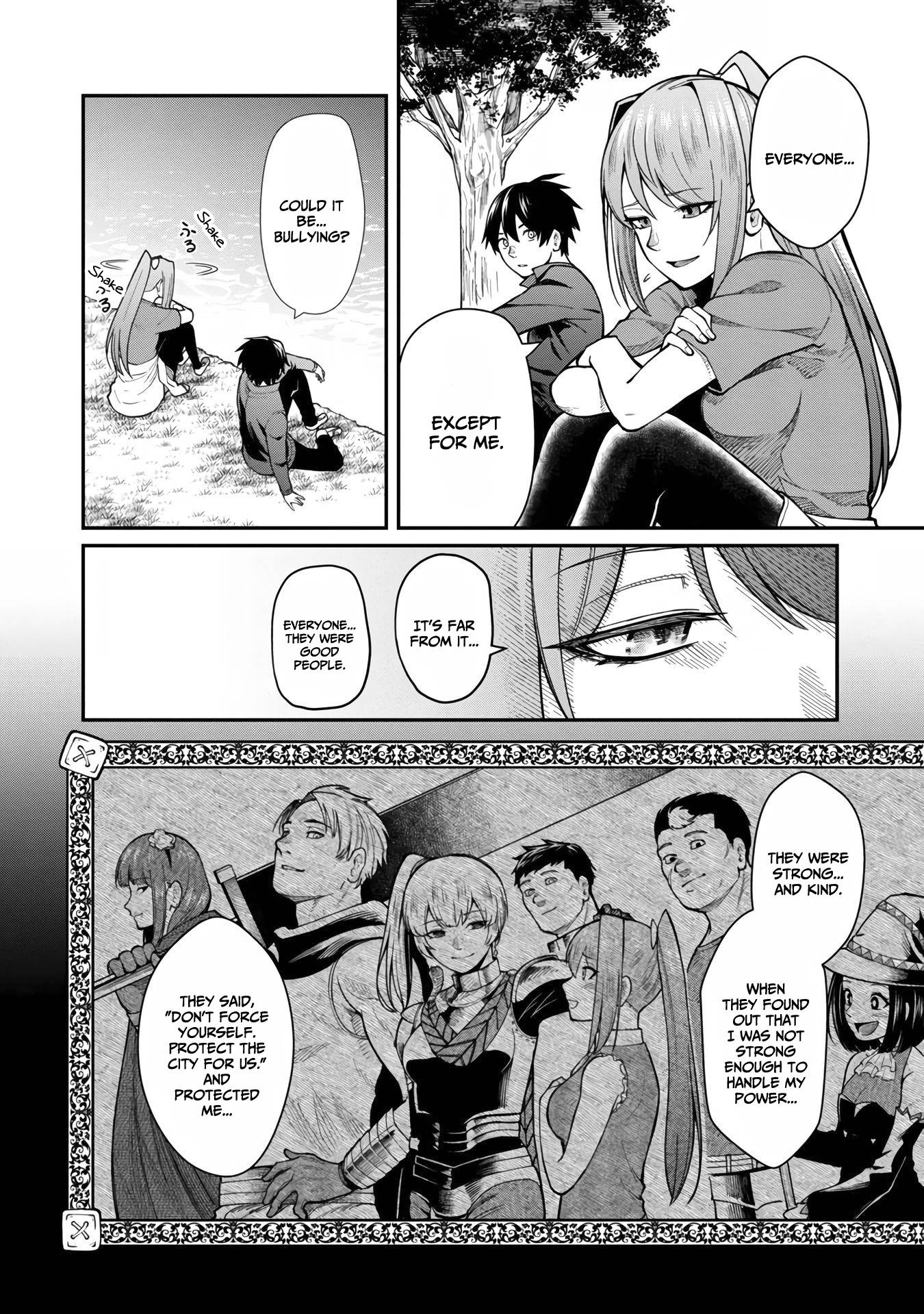 Page 17 of Chapter 7