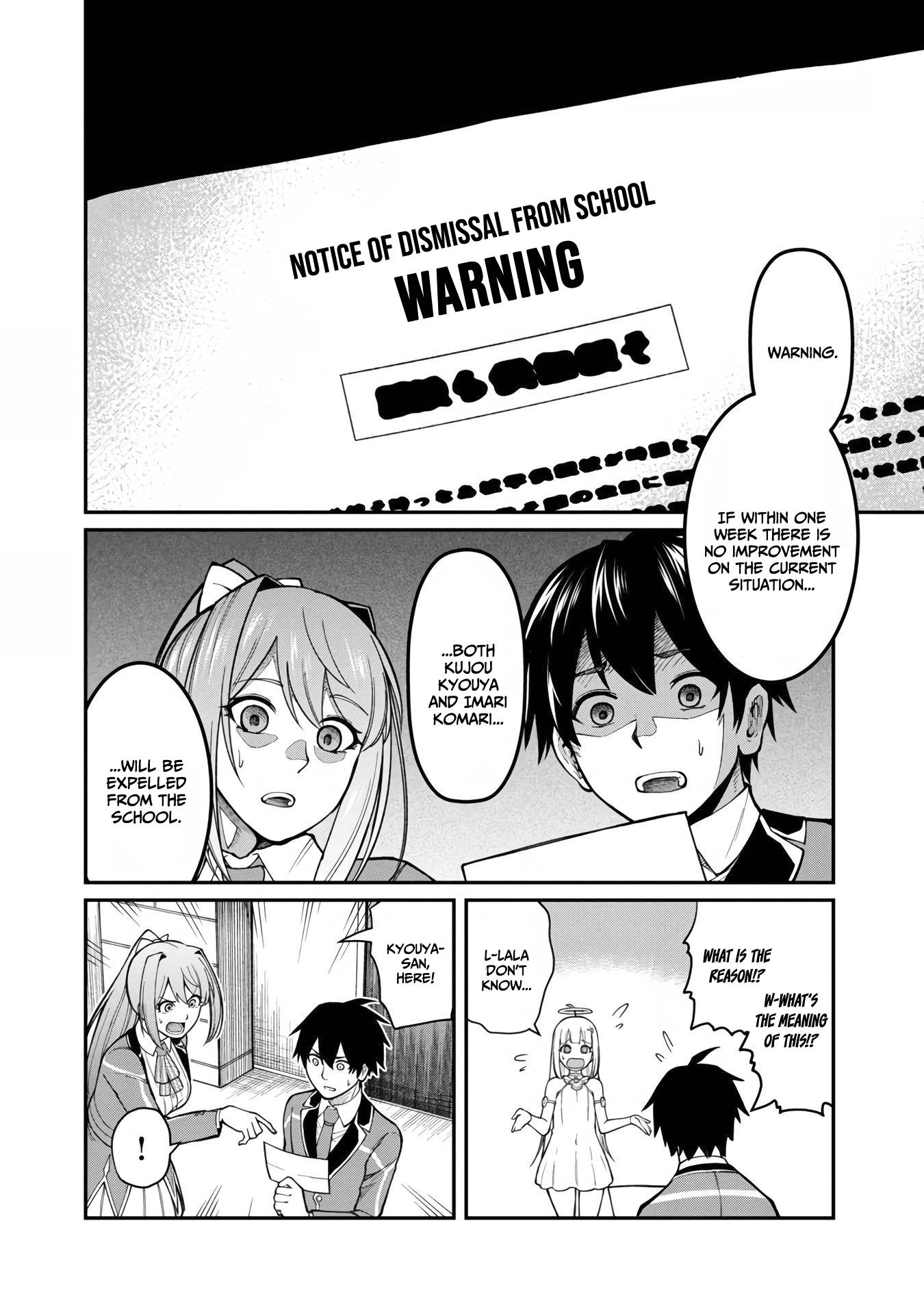 Page 27 of Chapter 7